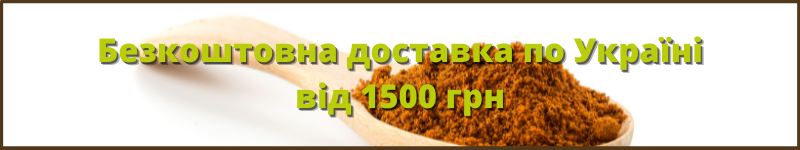 Спеції