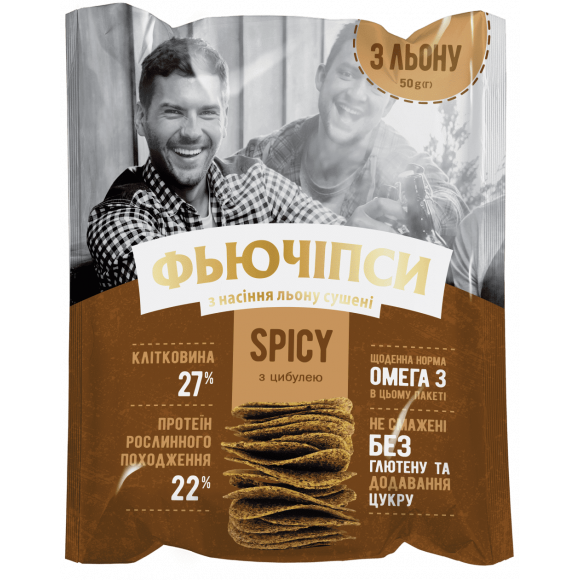 f-juchipsy-spicy-50-g_1