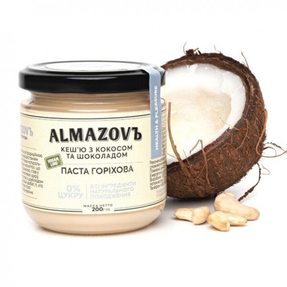 Pasta-orehovaya-keshju-s-kokosom-i-shokoladom-0-sahara-Vegan-line