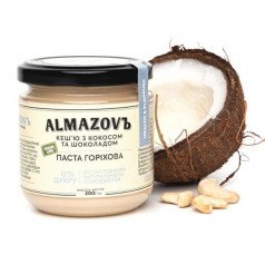 Pasta-orehovaya-keshju-s-kokosom-i-shokoladom-0-sahara-Vegan-line